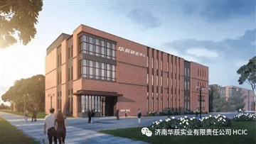 HCIC تطلق وحدة الطاقة الهيدروليكية عالية الكفاءة