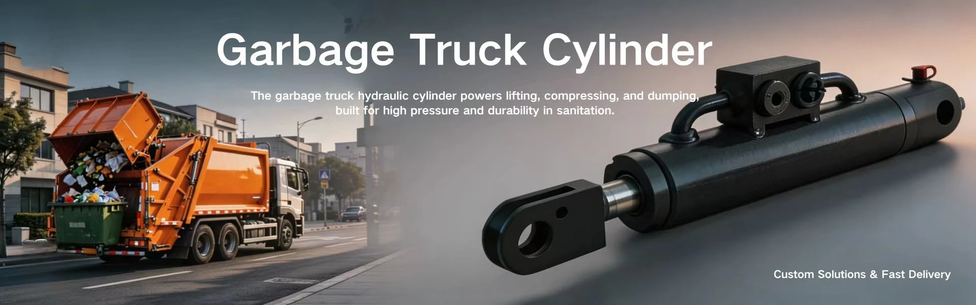 اسطوانة شاحنة القمامة