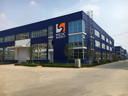 HCIC company instroductions