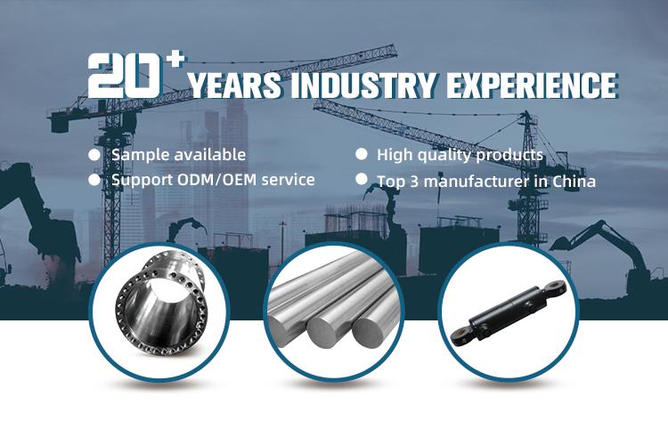 HCIC company introductions